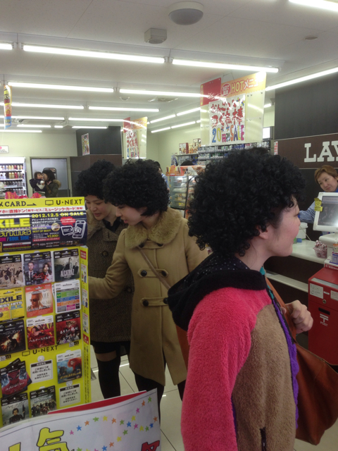 f:id:ponsan:20130223180301j:plain f:id:ponsan:20130223180301j:plain