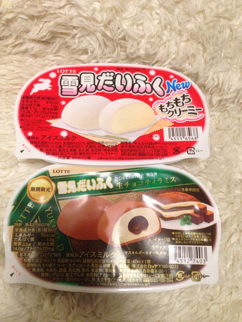 f:id:ponsan:20130224202951j:plain f:id:ponsan:20130224202951j:plain