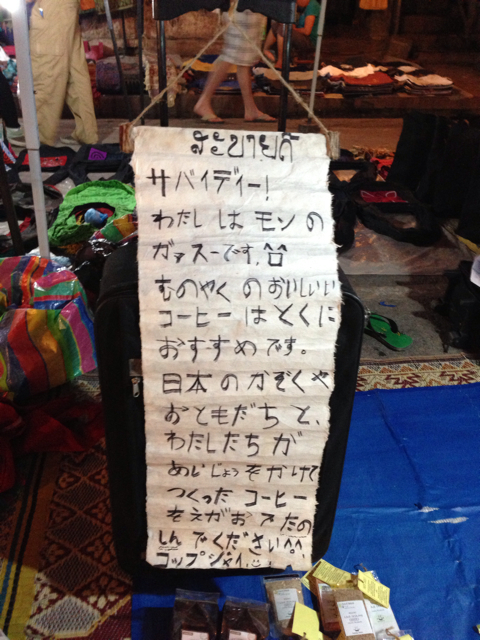 f:id:ponsan:20130309201035j:plain f:id:ponsan:20130309201035j:plain