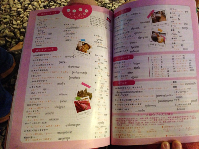 f:id:ponsan:20130318181649j:plain f:id:ponsan:20130318181649j:plain