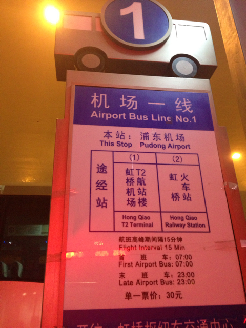 f:id:ponsan:20130319152504j:plain f:id:ponsan:20130319152504j:plain