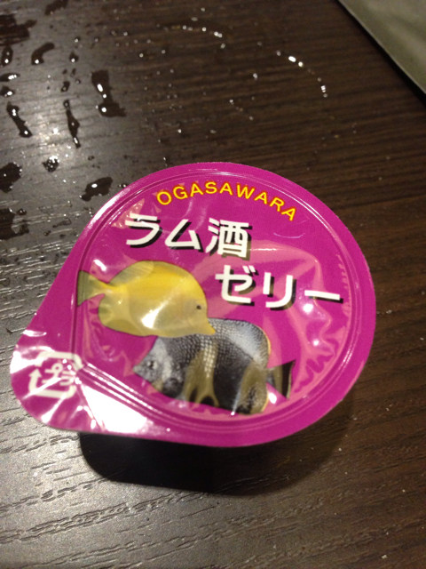 f:id:ponsan:20130320062718j:plain f:id:ponsan:20130320062718j:plain
