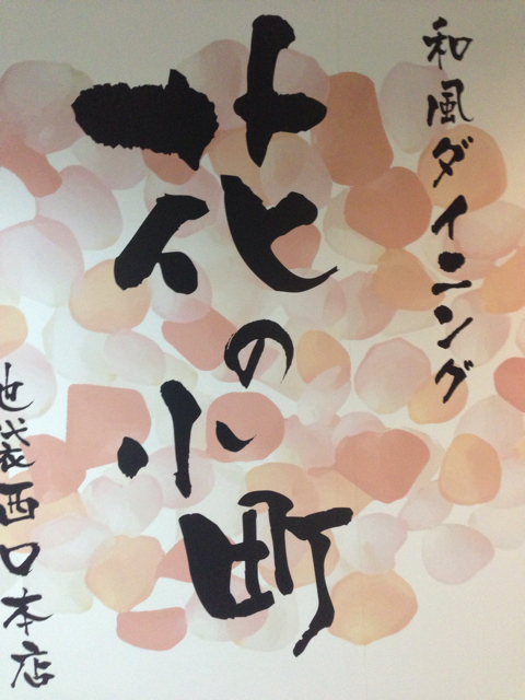 f:id:ponsan:20130320062746j:plain f:id:ponsan:20130320062746j:plain