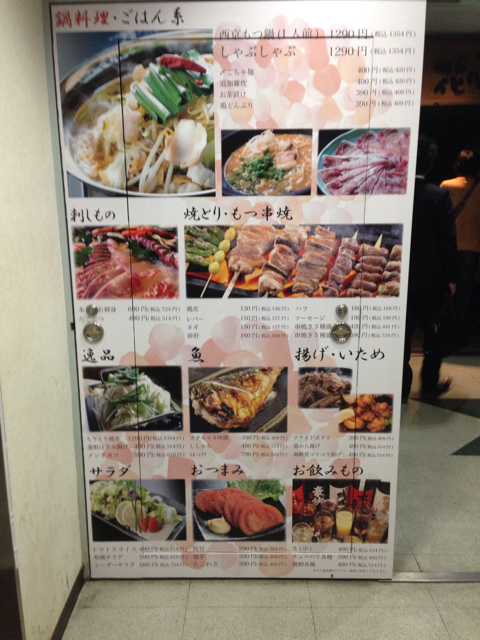 f:id:ponsan:20130320062756j:plain f:id:ponsan:20130320062756j:plain