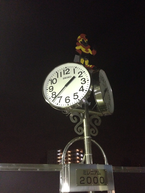 f:id:ponsan:20130322051845j:plain f:id:ponsan:20130322051845j:plain