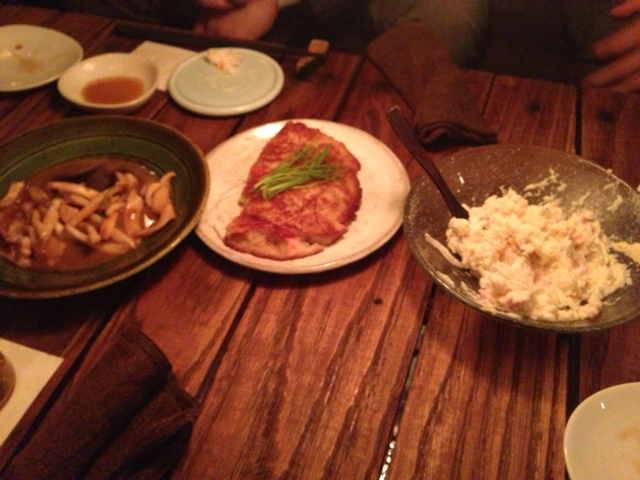 f:id:ponsan:20130325151834j:plain f:id:ponsan:20130325151834j:plain