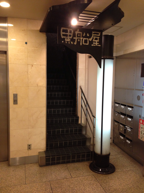 f:id:ponsan:20130422182117j:plain f:id:ponsan:20130422182117j:plain