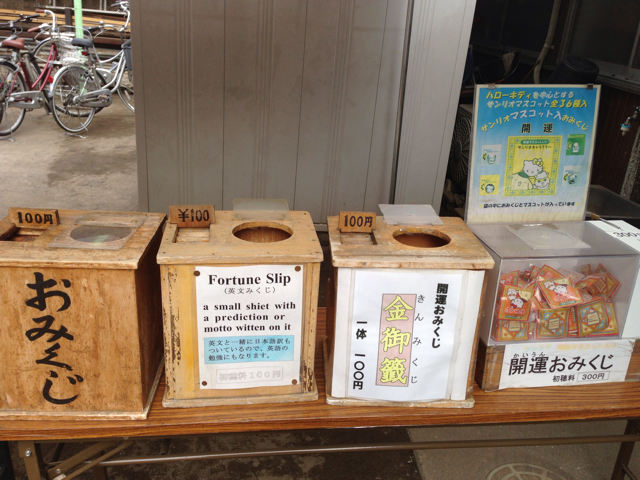 f:id:ponsan:20130503195254j:plain f:id:ponsan:20130503195254j:plain