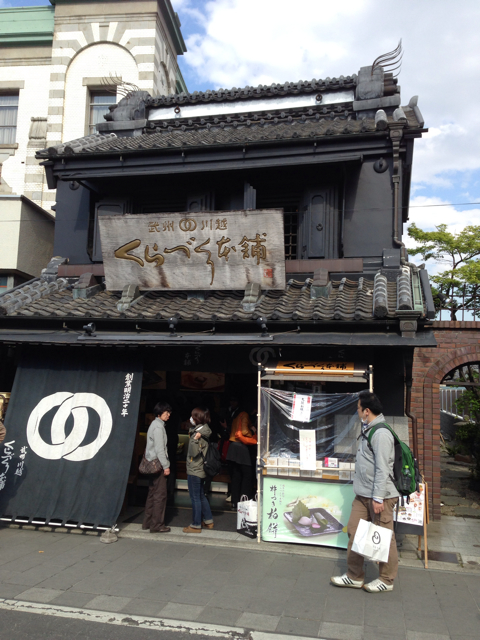 f:id:ponsan:20130503195320j:plain f:id:ponsan:20130503195320j:plain