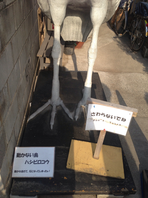 f:id:ponsan:20130503195530j:plain f:id:ponsan:20130503195530j:plain