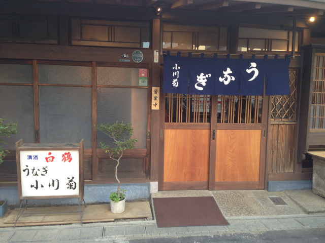 f:id:ponsan:20130503234707j:plain f:id:ponsan:20130503234707j:plain