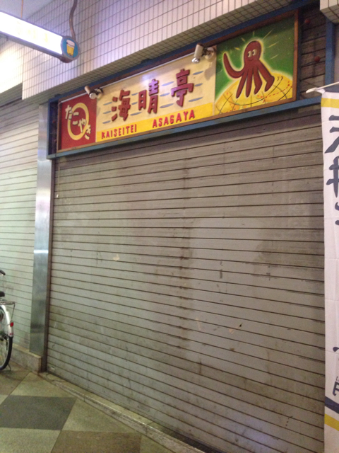f:id:ponsan:20130523193343j:plain f:id:ponsan:20130523193343j:plain