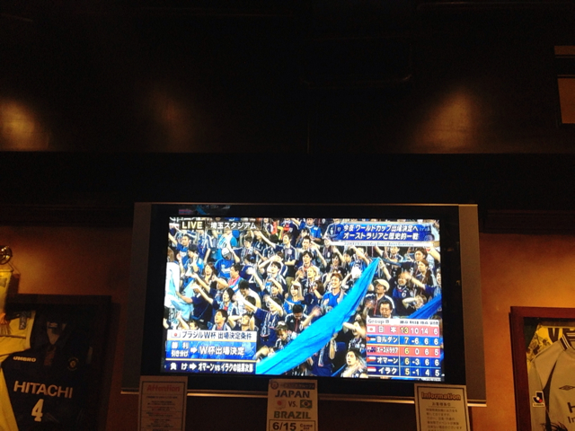 f:id:ponsan:20130605181111j:plain f:id:ponsan:20130605181111j:plain