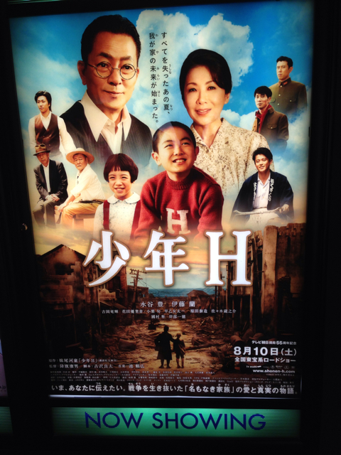 f:id:ponsan:20130814081512j:plain f:id:ponsan:20130814081512j:plain