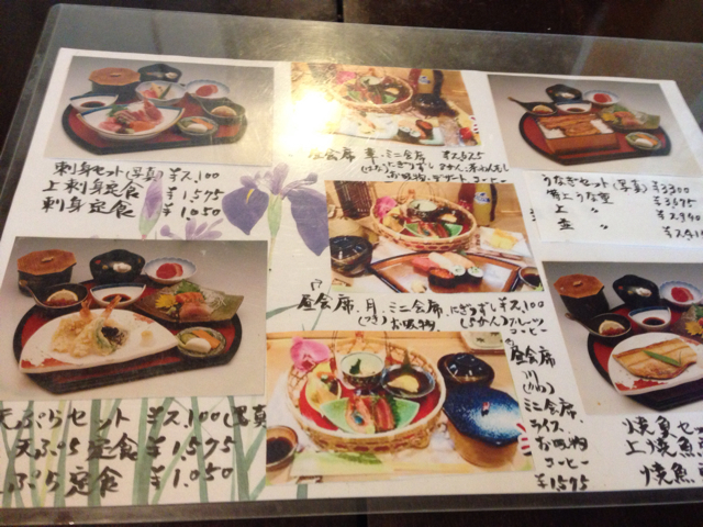 f:id:ponsan:20131029190743j:plain f:id:ponsan:20131029190743j:plain