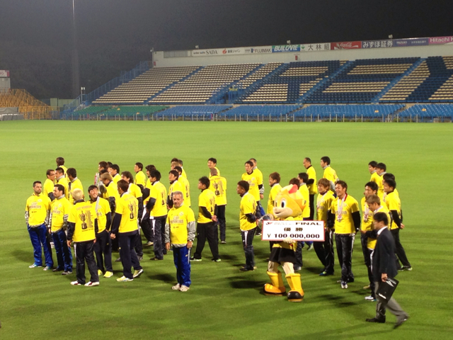 f:id:ponsan:20131103130655j:plain f:id:ponsan:20131103130655j:plain