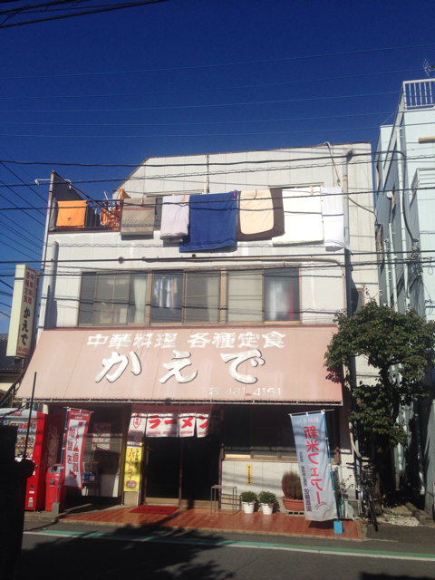 f:id:ponsan:20131113192728j:plain f:id:ponsan:20131113192728j:plain
