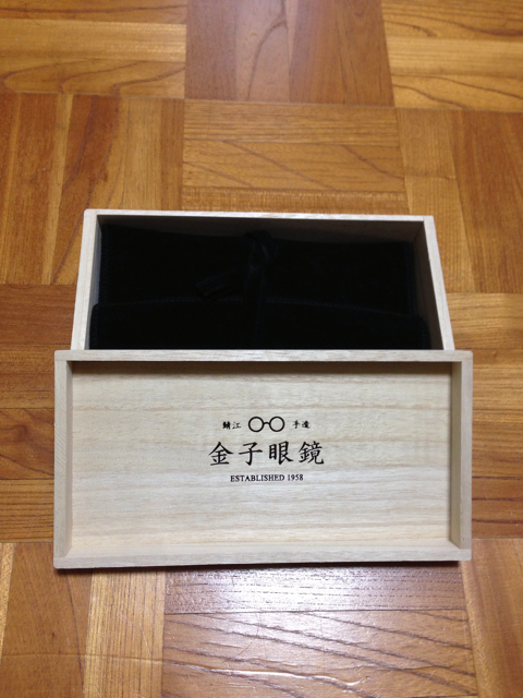 f:id:ponsan:20140120123343j:plain f:id:ponsan:20140120123343j:plain