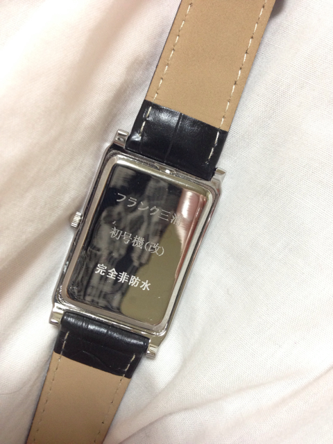 f:id:ponsan:20140131225407j:plain f:id:ponsan:20140131225407j:plain
