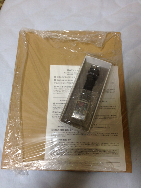 f:id:ponsan:20140131225619j:plain f:id:ponsan:20140131225619j:plain