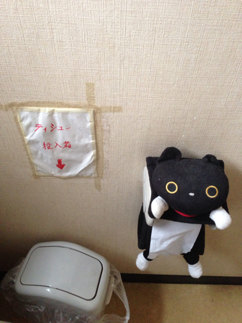 f:id:ponsan:20140227123415j:plain f:id:ponsan:20140227123415j:plain