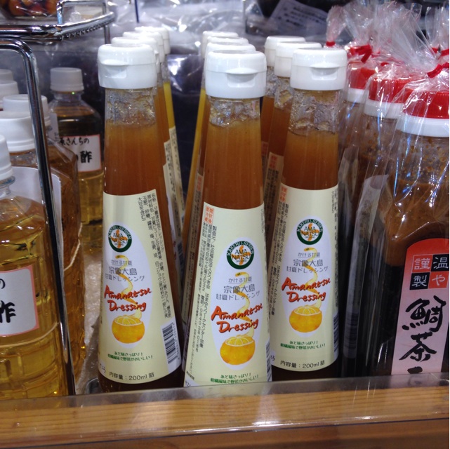 f:id:ponsan:20140530170832j:plain f:id:ponsan:20140530170832j:plain