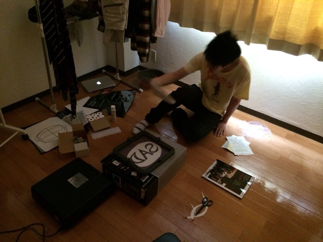 f:id:ponsan:20140718195836j:plain f:id:ponsan:20140718195836j:plain