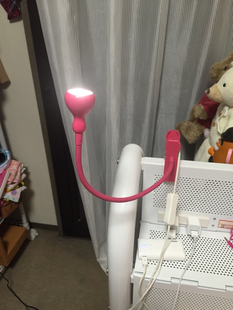 f:id:ponzu1211:20141117033346j:plain f:id:ponzu1211:20141117033346j:plain