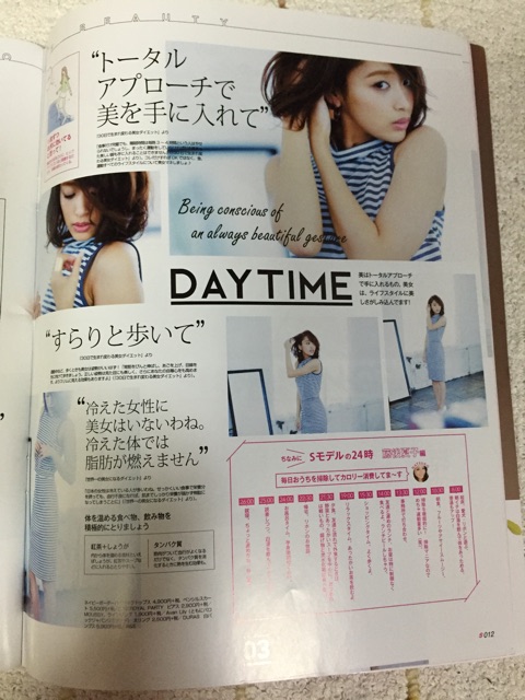 f:id:ponzu1211:20150211000306j:plain f:id:ponzu1211:20150211000306j:plain