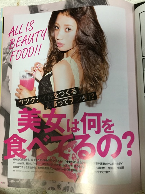 f:id:ponzu1211:20150211000959j:plain f:id:ponzu1211:20150211000959j:plain