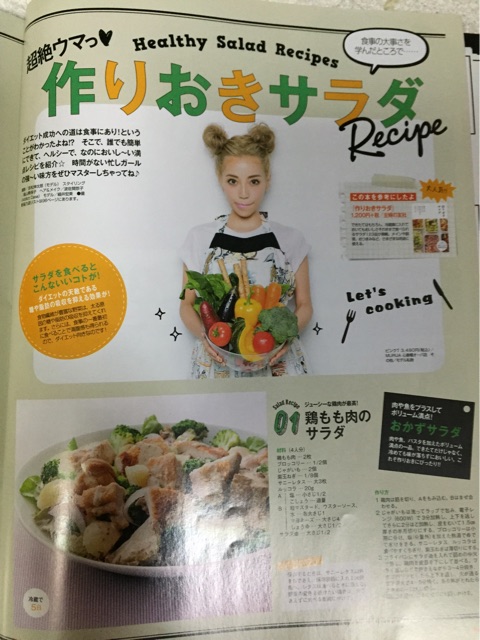 f:id:ponzu1211:20150211001010j:plain f:id:ponzu1211:20150211001010j:plain