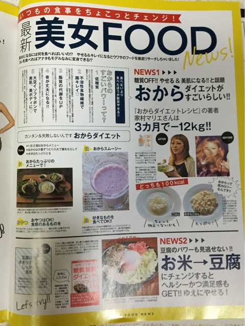 f:id:ponzu1211:20150211001019j:plain f:id:ponzu1211:20150211001019j:plain