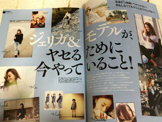 f:id:ponzu1211:20150211001029j:plain f:id:ponzu1211:20150211001029j:plain