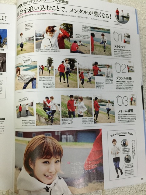 f:id:ponzu1211:20150211001037j:plain f:id:ponzu1211:20150211001037j:plain
