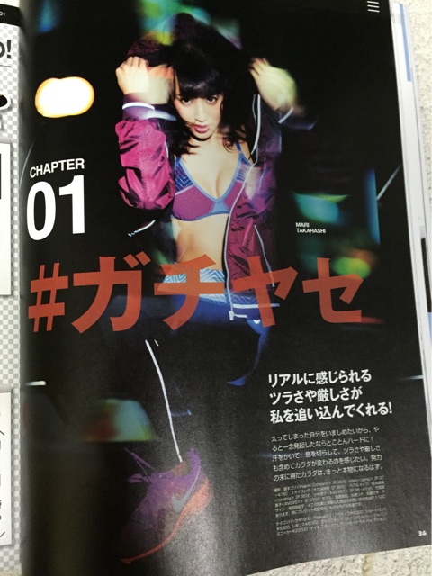 f:id:ponzu1211:20150211001045j:plain f:id:ponzu1211:20150211001045j:plain