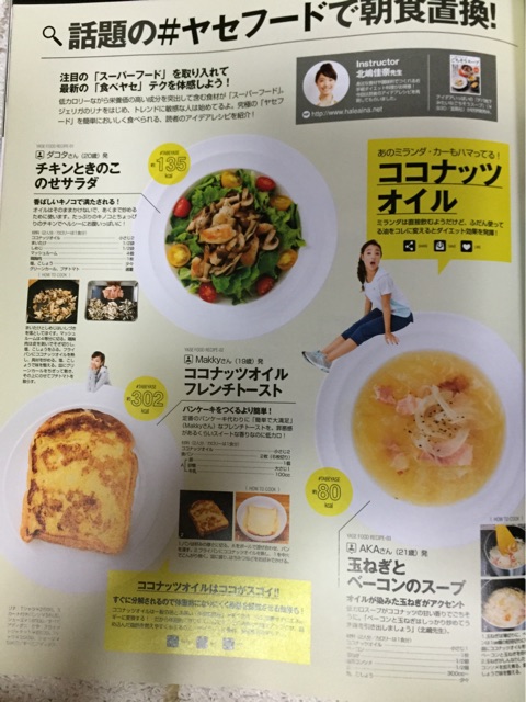 f:id:ponzu1211:20150211001110j:plain f:id:ponzu1211:20150211001110j:plain