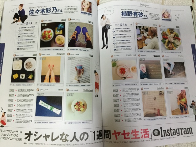 f:id:ponzu1211:20150211001129j:plain f:id:ponzu1211:20150211001129j:plain