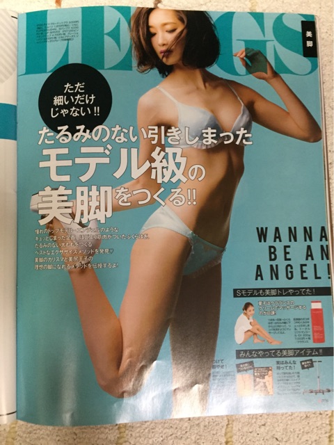 f:id:ponzu1211:20150211001140j:plain f:id:ponzu1211:20150211001140j:plain