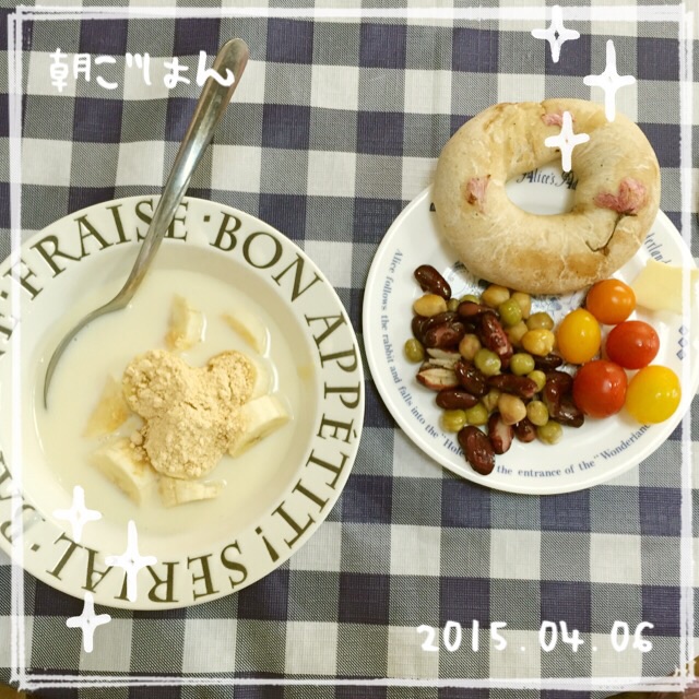 f:id:ponzu1211:20150406203433j:plain f:id:ponzu1211:20150406203433j:plain