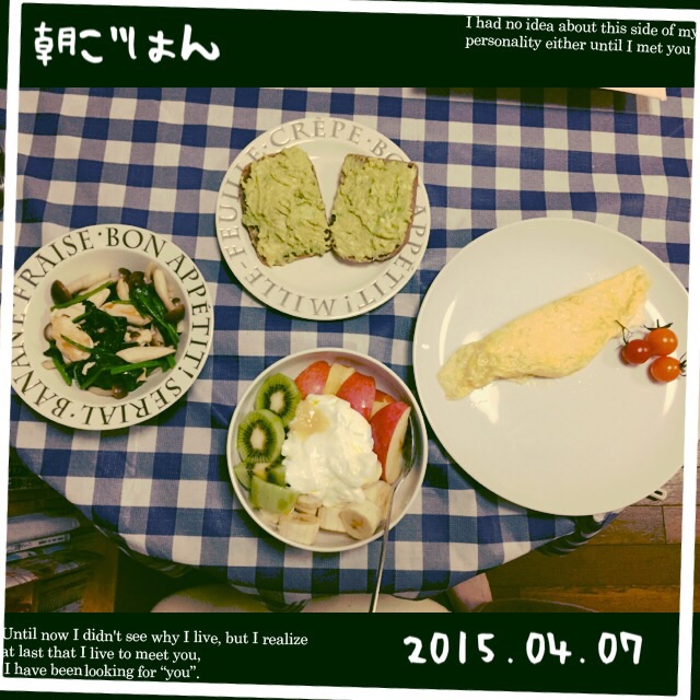 f:id:ponzu1211:20150407084837j:plain f:id:ponzu1211:20150407084837j:plain