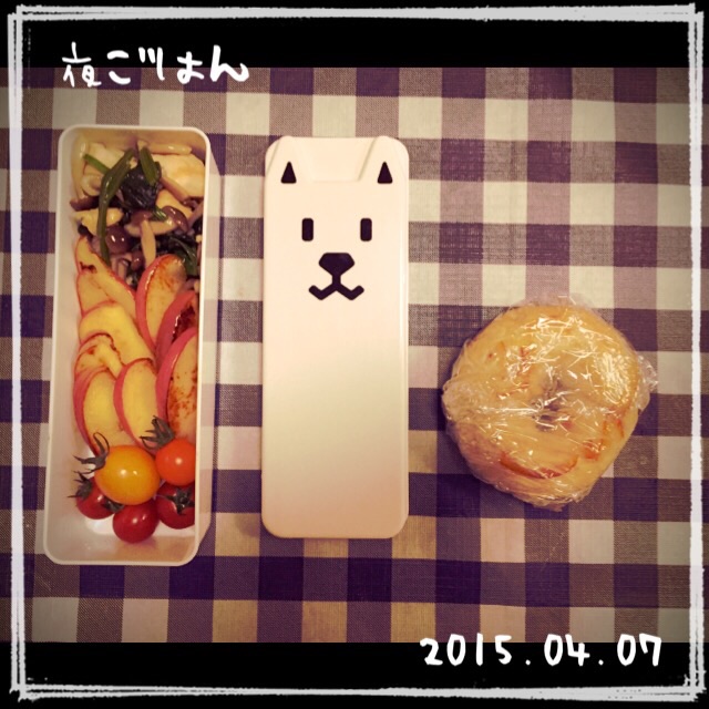 f:id:ponzu1211:20150407085030j:plain f:id:ponzu1211:20150407085030j:plain