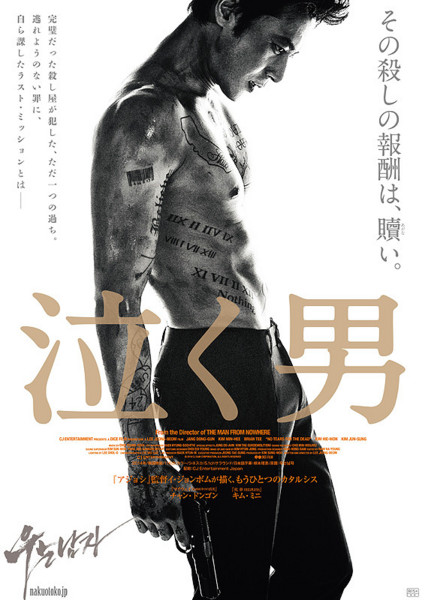 f:id:poolame:20141031120329j:image f:id:poolame:20141031120329j:image