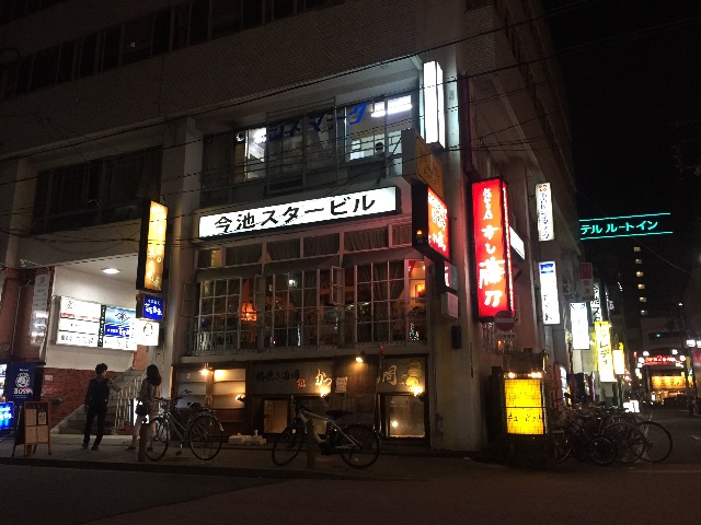 f:id:pooteen:20150502102803j:image f:id:pooteen:20150502102803j:image