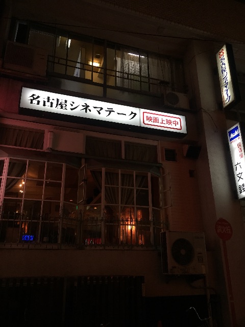 f:id:pooteen:20150502102824j:image f:id:pooteen:20150502102824j:image