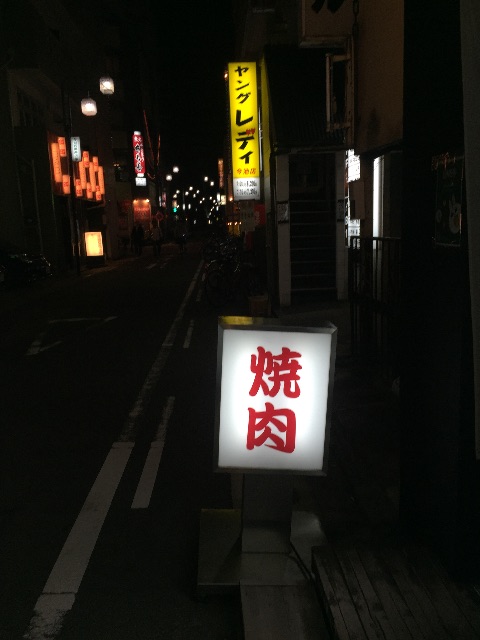 f:id:pooteen:20150502102921j:image f:id:pooteen:20150502102921j:image