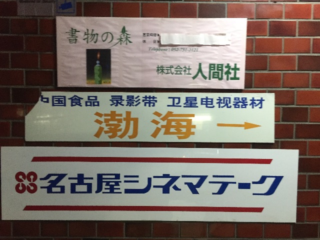 f:id:pooteen:20150502102948j:image f:id:pooteen:20150502102948j:image
