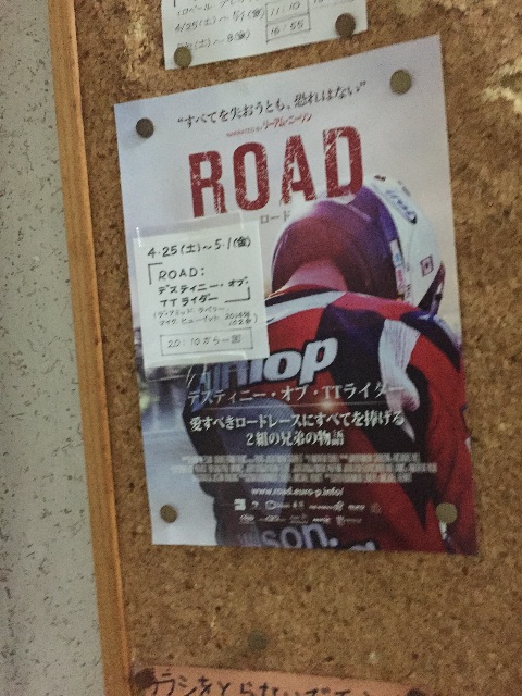 f:id:pooteen:20150502103122j:image f:id:pooteen:20150502103122j:image