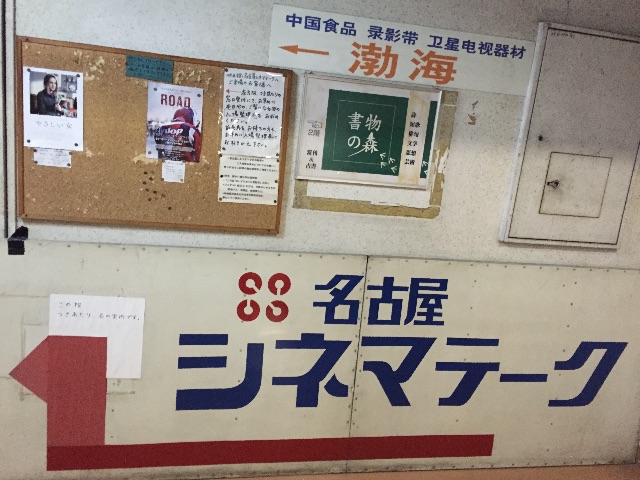 f:id:pooteen:20150502103208j:image f:id:pooteen:20150502103208j:image