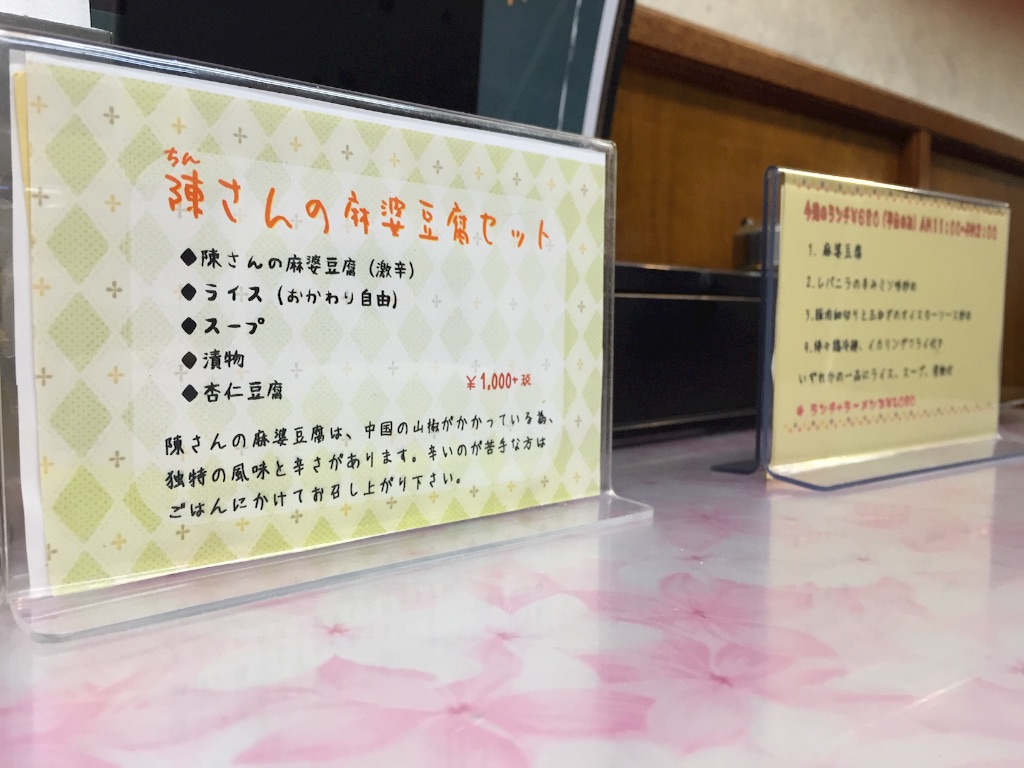 f:id:pooteen:20150905101317j:image f:id:pooteen:20150905101317j:image