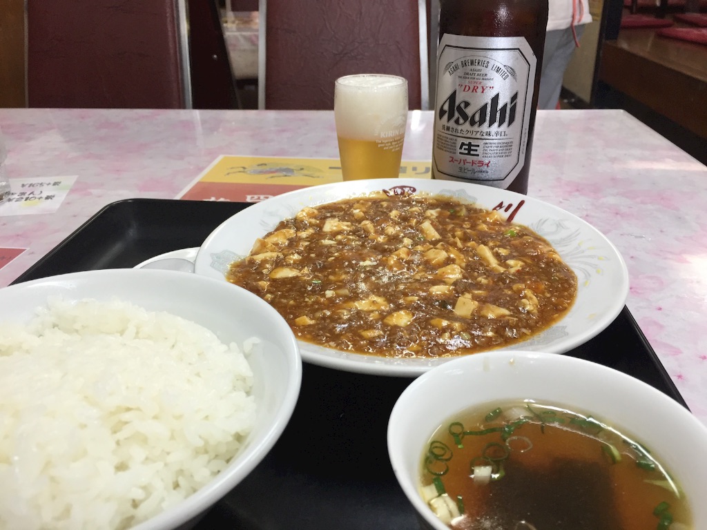 f:id:pooteen:20150905104137j:image f:id:pooteen:20150905104137j:image